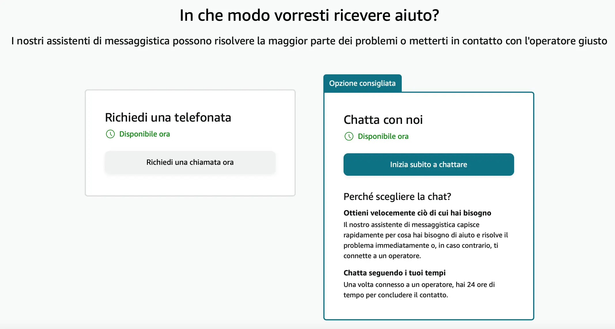 istantanea della pagina web del sito di Amazon dove si può chiedere di essere richiamati telefonicamente o si può chattare con un operatore.